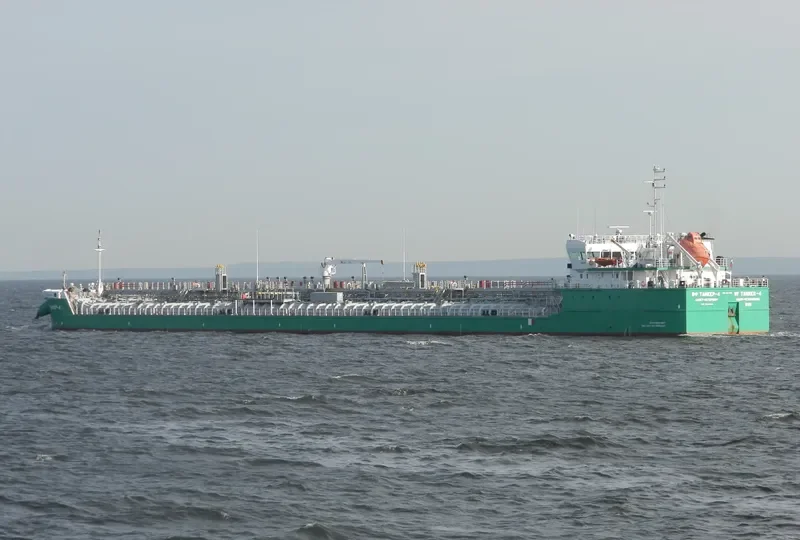 VF TANKER 4 Tanker IMO 9640528 photo 10