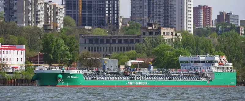 VF TANKER 5 Tanker IMO 9640530