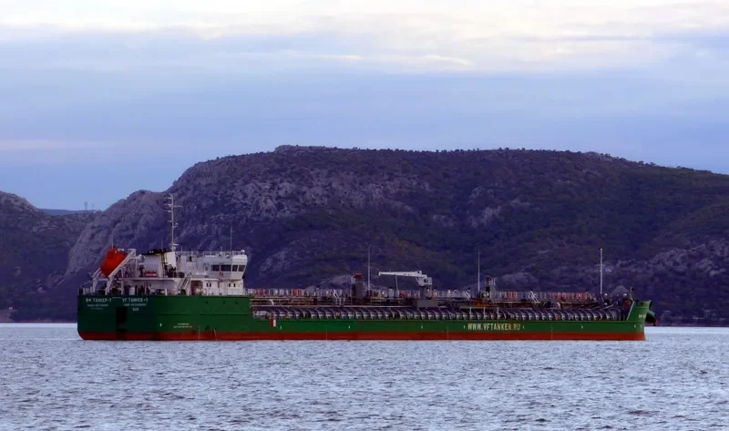 VF TANKER 7 Tanker IMO 9640554