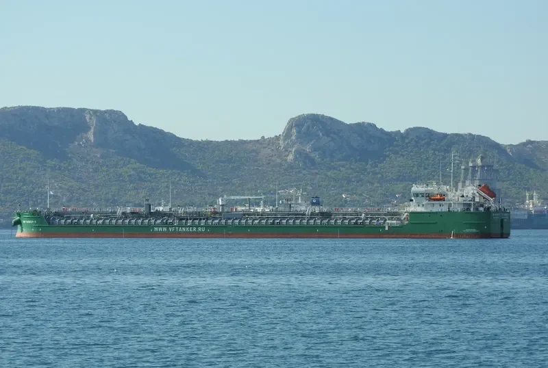 VF TANKER 7 Tanker IMO 9640554 photo 2