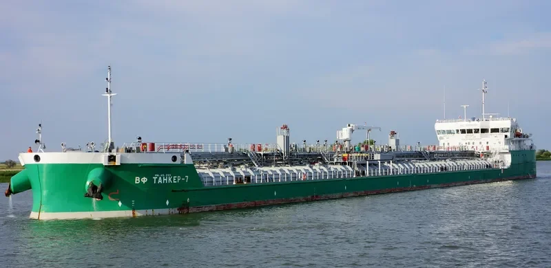 VF TANKER 7 Tanker IMO 9640554 photo 5