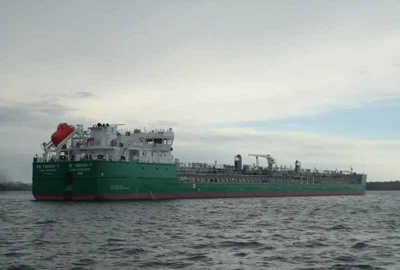 VF TANKER 7 Tanker IMO 9640554 photo 7