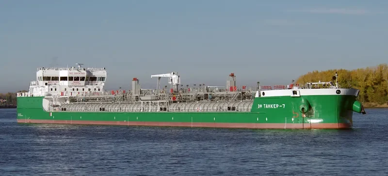 VF TANKER 7 Tanker IMO 9640554 photo 8