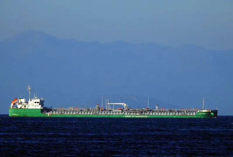VF TANKER 8 General Cargo IMO 9640566 photo 7