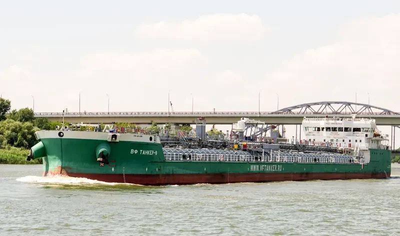 VF TANKER 8 General Cargo IMO 9640566 photo 8