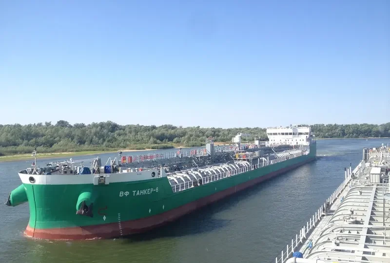 VF TANKER 8 General Cargo IMO 9640566 photo 9