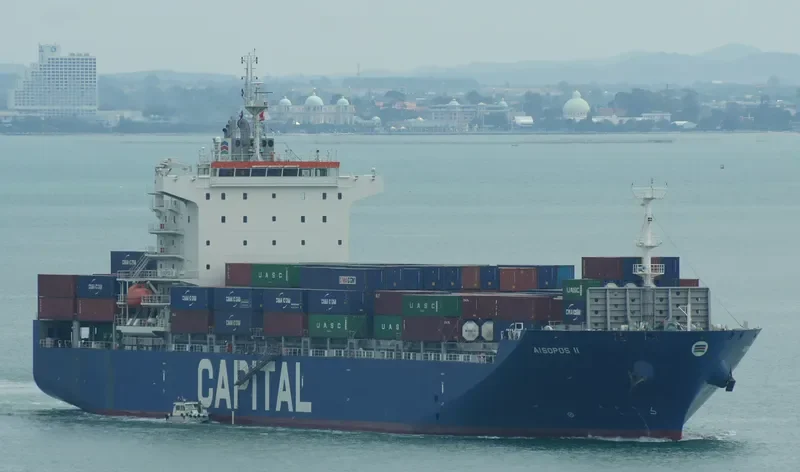 AISOPOS II Container Ship IMO 9640994
