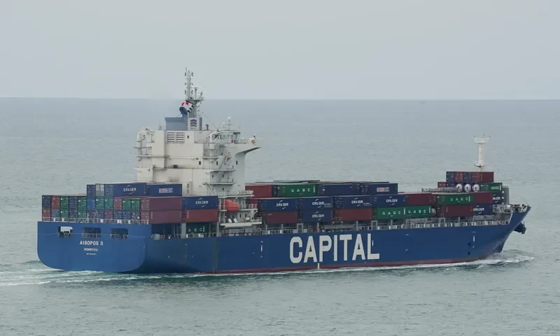 AISOPOS II Container Ship IMO 9640994 photo 2