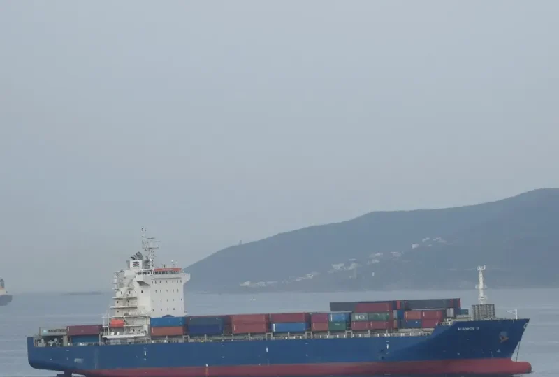 AISOPOS II Container Ship IMO 9640994 photo 3