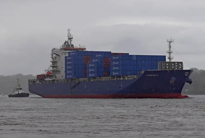 AISOPOS II Container Ship IMO 9640994 photo 6