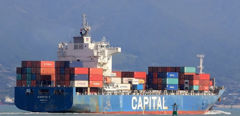 AISOPOS II Container Ship IMO 9640994 photo 9