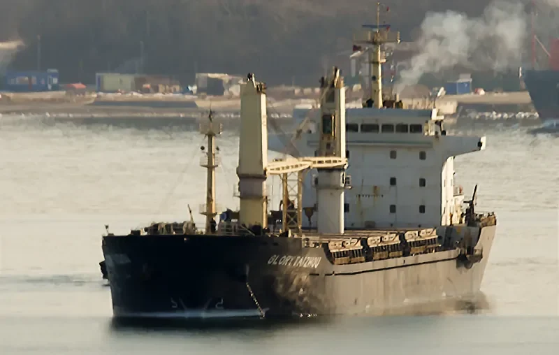 BZ LINHAI Bulk Carrier IMO 9641015 photo 2
