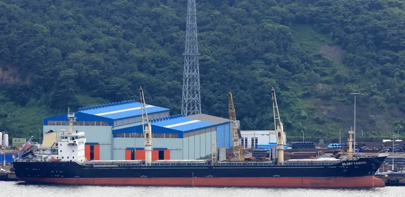BZ LINHAI Bulk Carrier IMO 9641015 photo 8