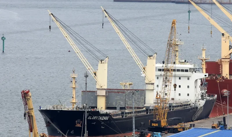 BZ LINHAI Bulk Carrier IMO 9641015 photo 9