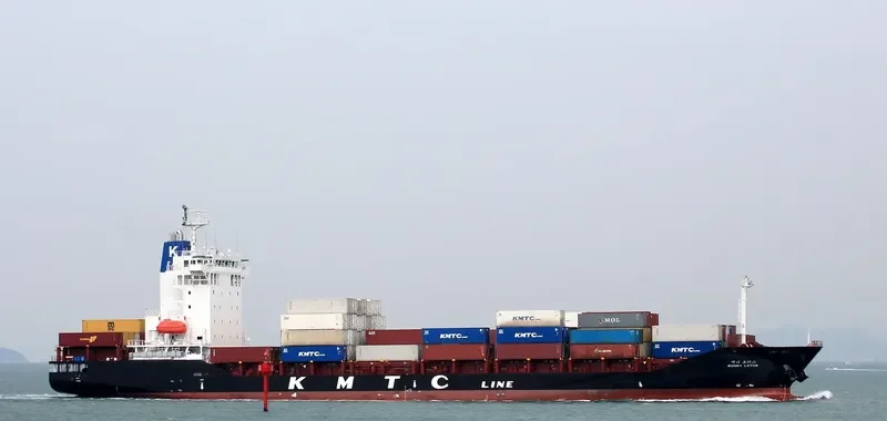 SUNNY LOTUS Container Ship IMO 9641156 photo 3