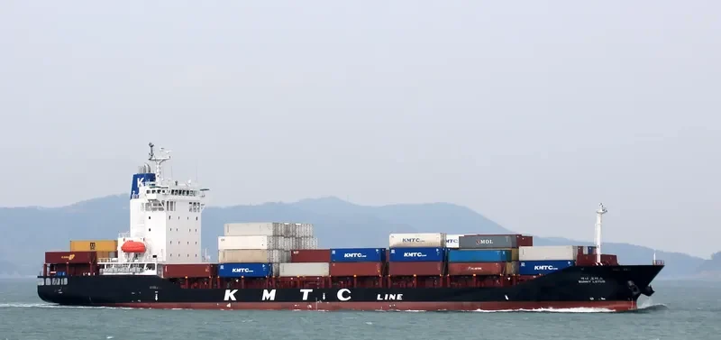 SUNNY LOTUS Container Ship IMO 9641156 photo 4