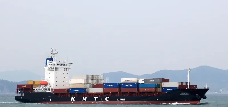 SUNNY LOTUS Container Ship IMO 9641156 photo 5