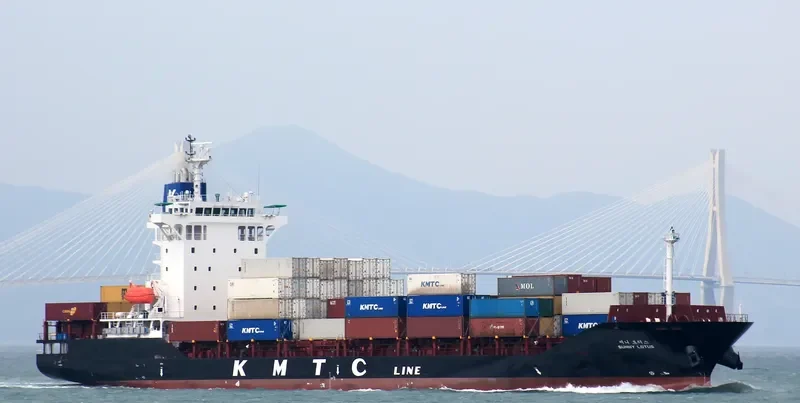 SUNNY LOTUS Container Ship IMO 9641156 photo 6