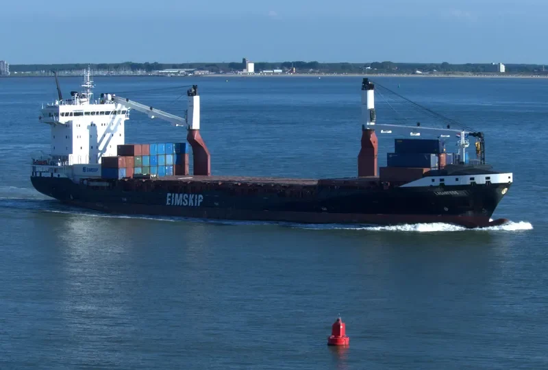 LAGARFOSS Container Ship IMO 9641314 photo 2
