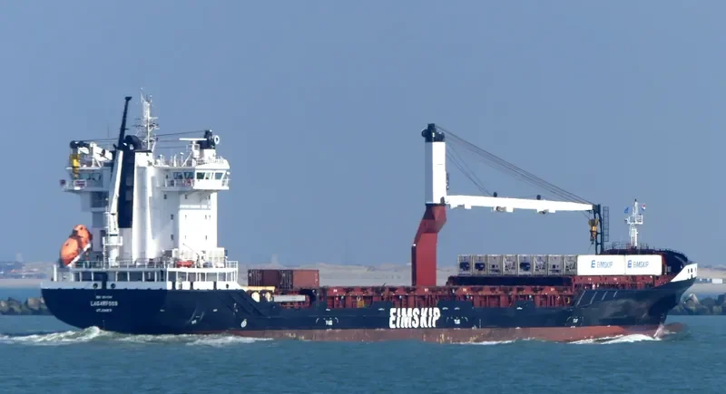 LAGARFOSS Container Ship IMO 9641314 photo 6