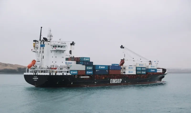 LAGARFOSS Container Ship IMO 9641314 photo 8