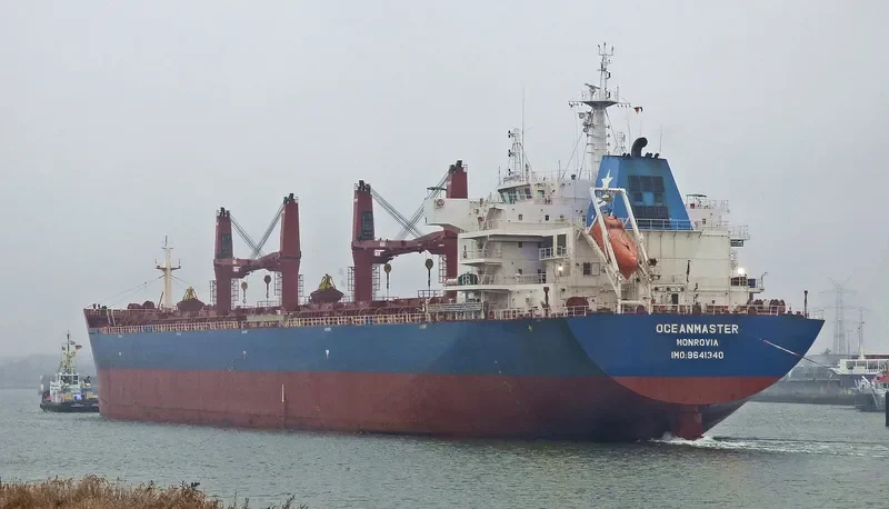 OCEANMASTER Bulk Carrier IMO 9641340 photo 3