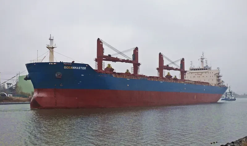 OCEANMASTER Bulk Carrier IMO 9641340 photo 5