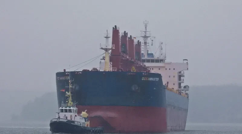 OCEANMASTER Bulk Carrier IMO 9641340 photo 6