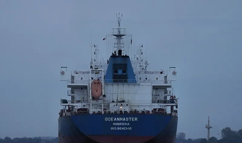 OCEANMASTER Bulk Carrier IMO 9641340 photo 7