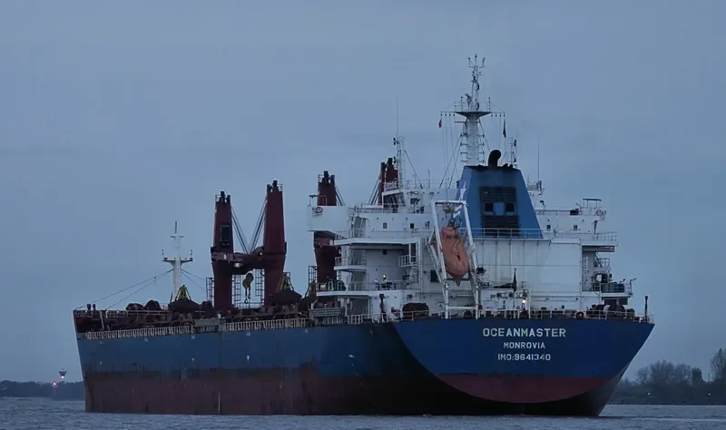 OCEANMASTER Bulk Carrier IMO 9641340 photo 8