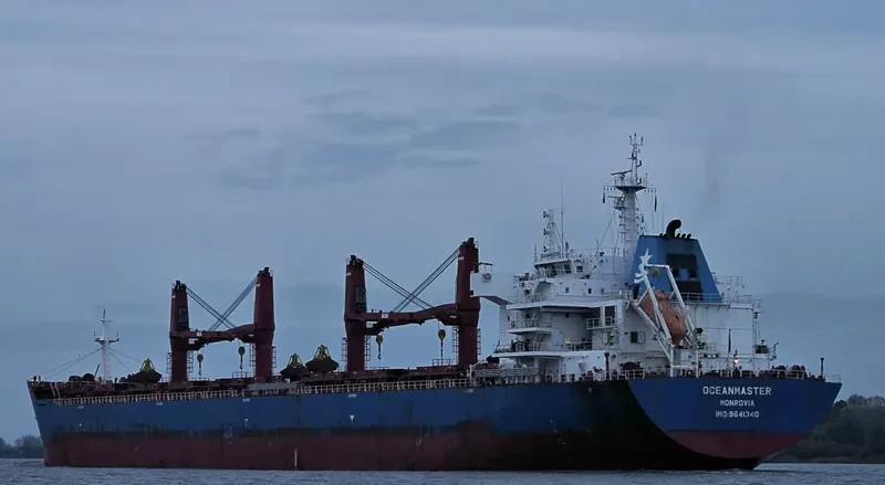 OCEANMASTER Bulk Carrier IMO 9641340 photo 9
