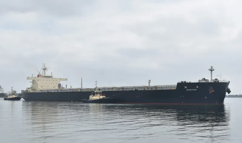 SHOYOH Bulk Carrier IMO 9641376 photo 8