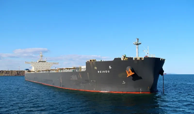 REIHOU Bulk Carrier IMO 9641388 photo 4