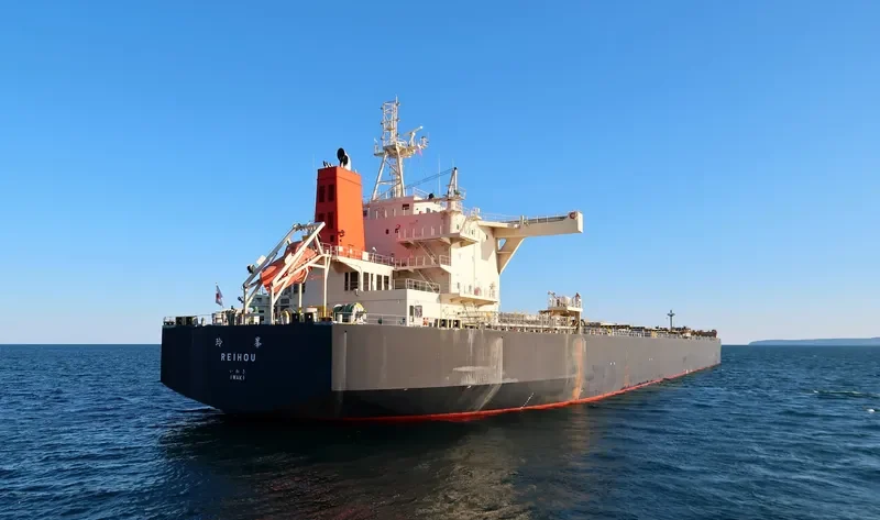 REIHOU Bulk Carrier IMO 9641388 photo 6