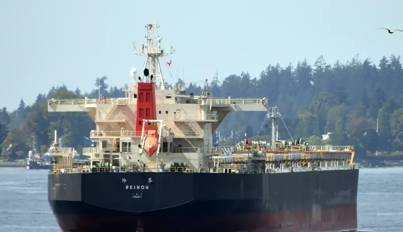 REIHOU Bulk Carrier IMO 9641388 photo 9