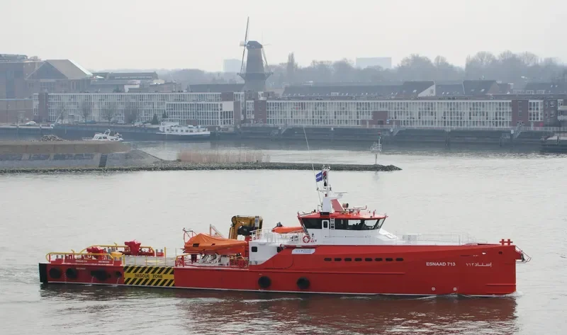 ADNOC 713 Offshore Vessel IMO 9641522 photo 3