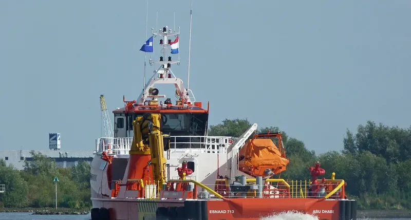 ADNOC 713 Offshore Vessel IMO 9641522 photo 5