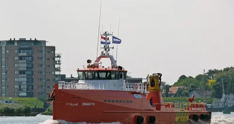 ADNOC 713 Offshore Vessel IMO 9641522 photo 7