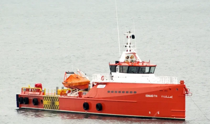 ADNOC 714 Offshore Vessel IMO 9641534 photo 3