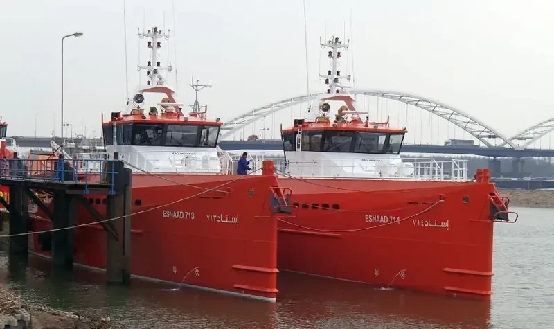 ADNOC 714 Offshore Vessel IMO 9641534 photo 5