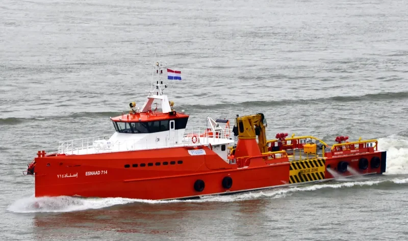 ADNOC 714 Offshore Vessel IMO 9641534 photo 6