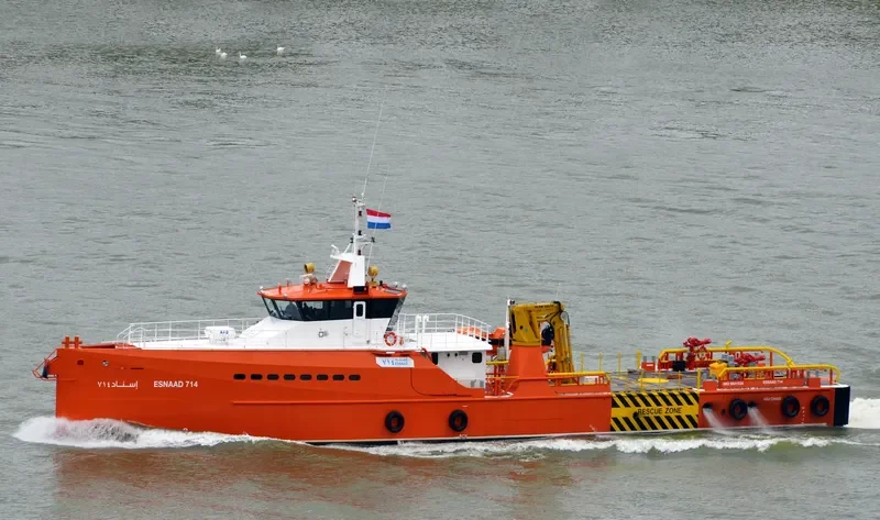 ADNOC 714 Offshore Vessel IMO 9641534 photo 7