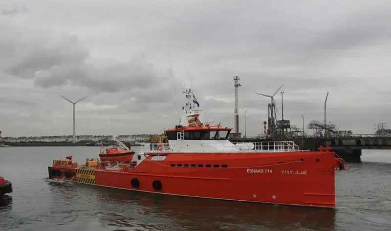 ADNOC 714 Offshore Vessel IMO 9641534 photo 8