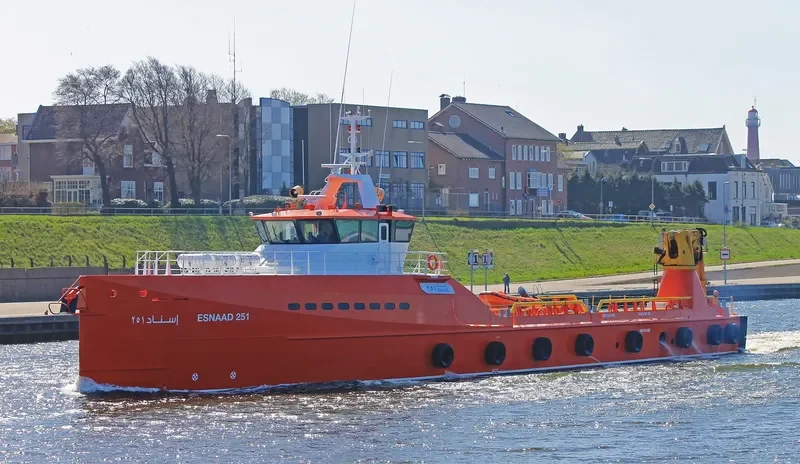 ADNOC 251 Offshore Vessel IMO 9641546 photo 3