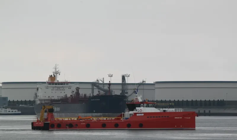 ADNOC 251 Offshore Vessel IMO 9641546 photo 8