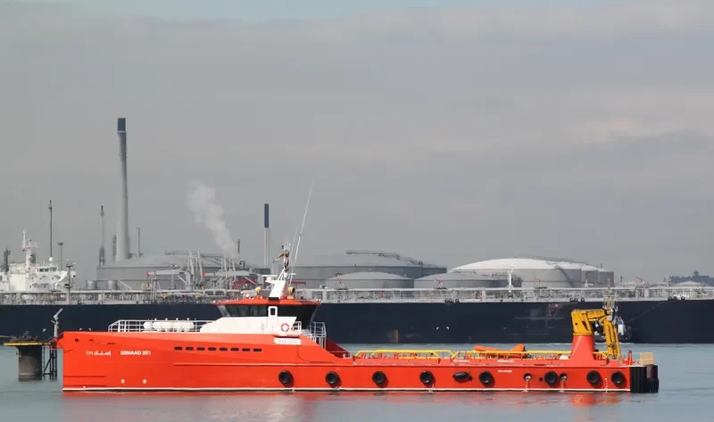 ADNOC 251 Offshore Vessel IMO 9641546 photo 9