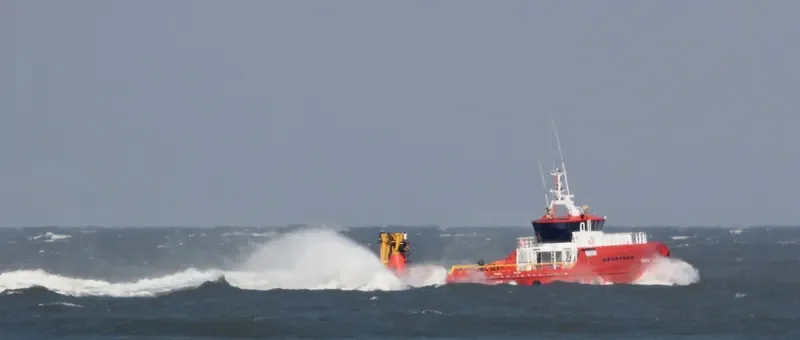 ESNAAD 252 Offshore Vessel IMO 9641558