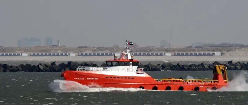 ESNAAD 252 Offshore Vessel IMO 9641558 photo 3