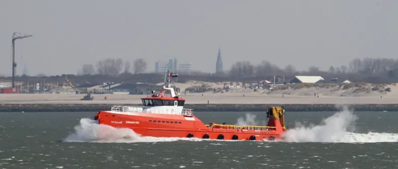 ESNAAD 252 Offshore Vessel IMO 9641558 photo 4