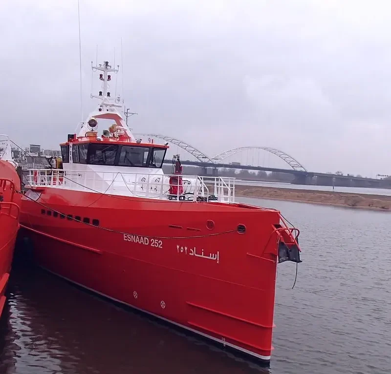 ESNAAD 252 Offshore Vessel IMO 9641558 photo 6